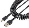 STARTECH R2ACC-1M-USB-CABLE