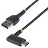 STARTECH R2ACR-15C-USB-CABLE