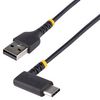 STARTECH R2ACR-30C-USB-CABLE