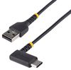 STARTECH R2ACR-1M-USB-CABLE