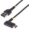 STARTECH R2ACR-2M-USB-CABLE