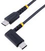 STARTECH R2CCR-1M-USB-CABLE