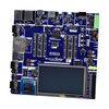 RENESAS RTK7DKS7G2S00004BU