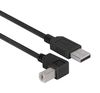 L-COM CAABLK-90DB-5M