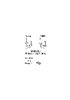 PACE 1121-0399-P1