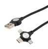 L-COM CAU2A-3IN1C-1FT