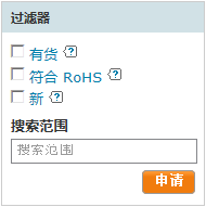 search filters