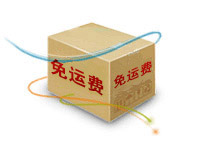 Free Delivery for all Web Orders
