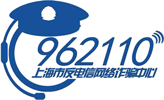 Anti Fraud Call