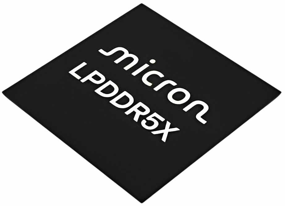 LPDDR5